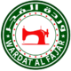 cropped logo alfajar.png